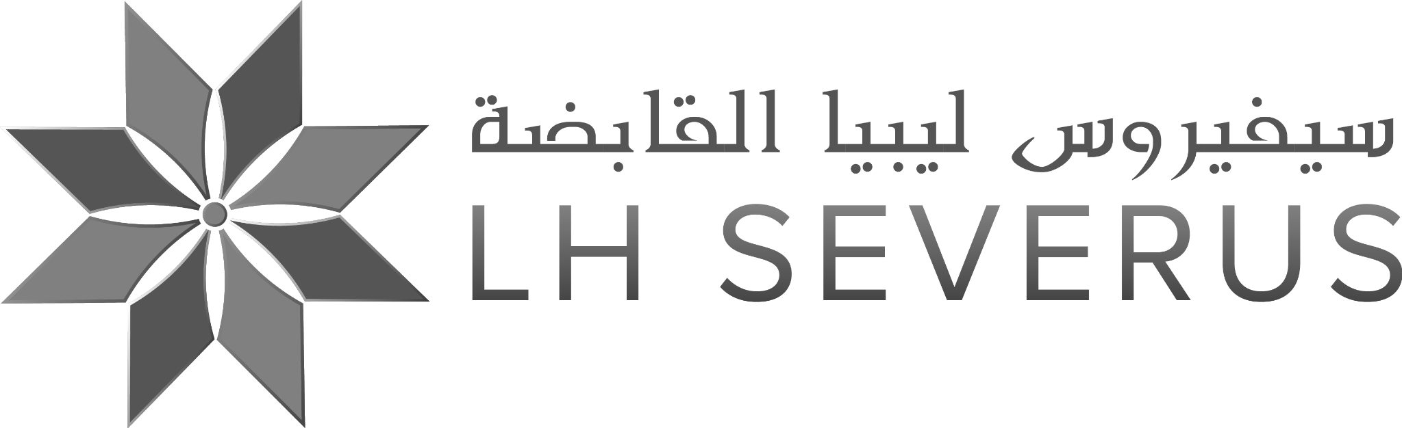 LH Severus